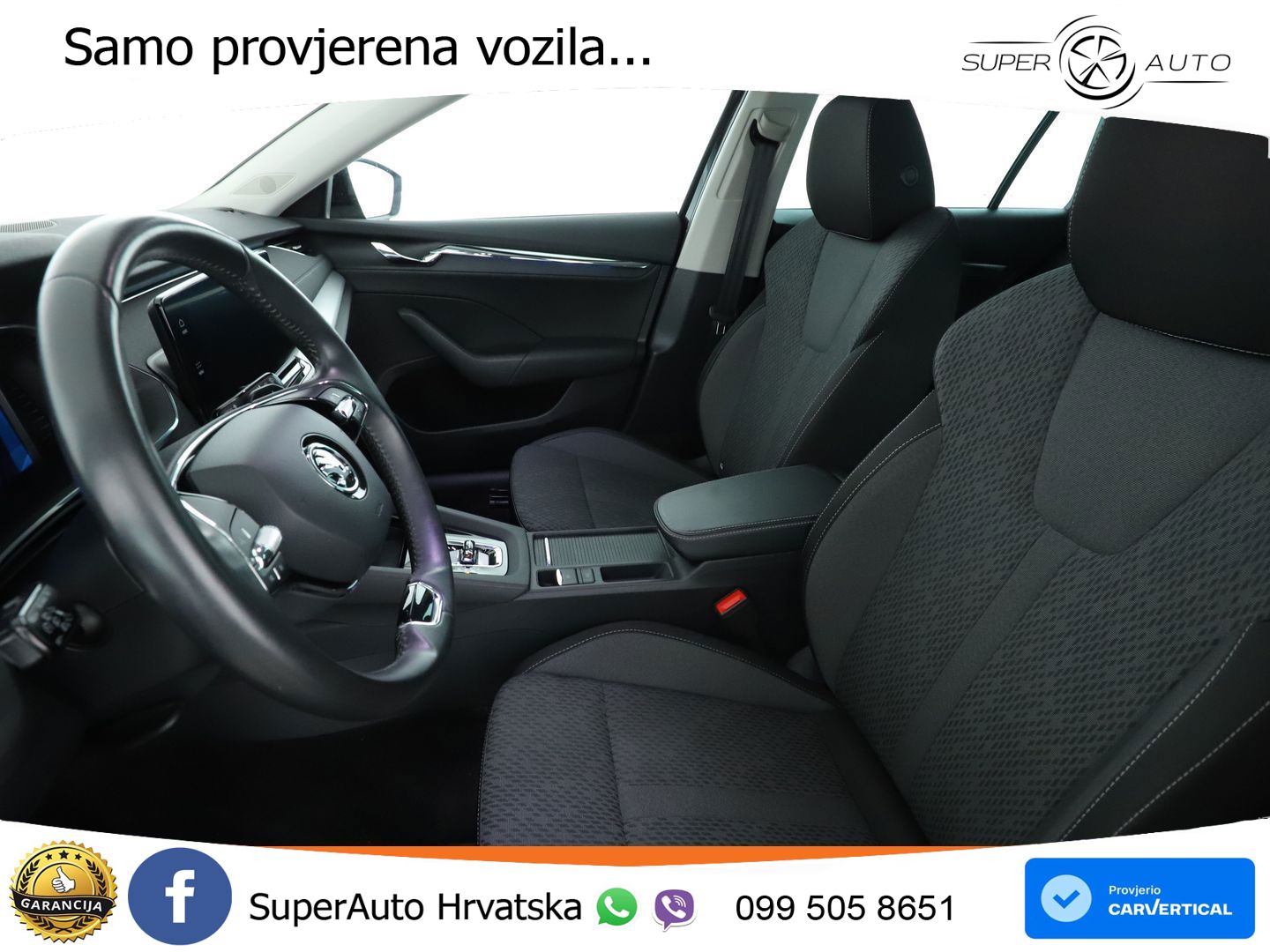 Škoda Octavia Combi 1.5 TSI EVO e-TEC (150 KS) DSG