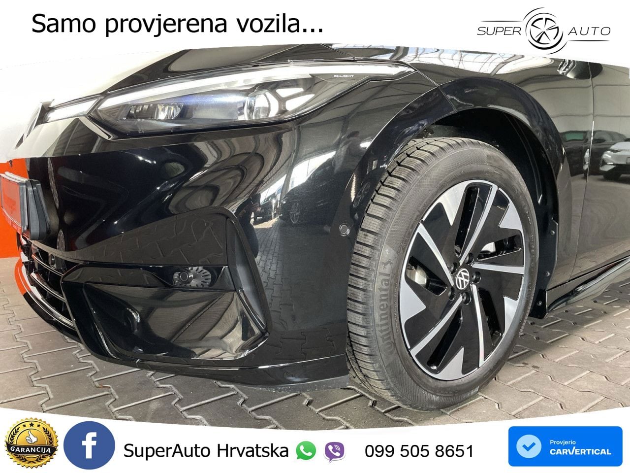 Volkswagen ID.7 Pro 82 kWh (286 KS)