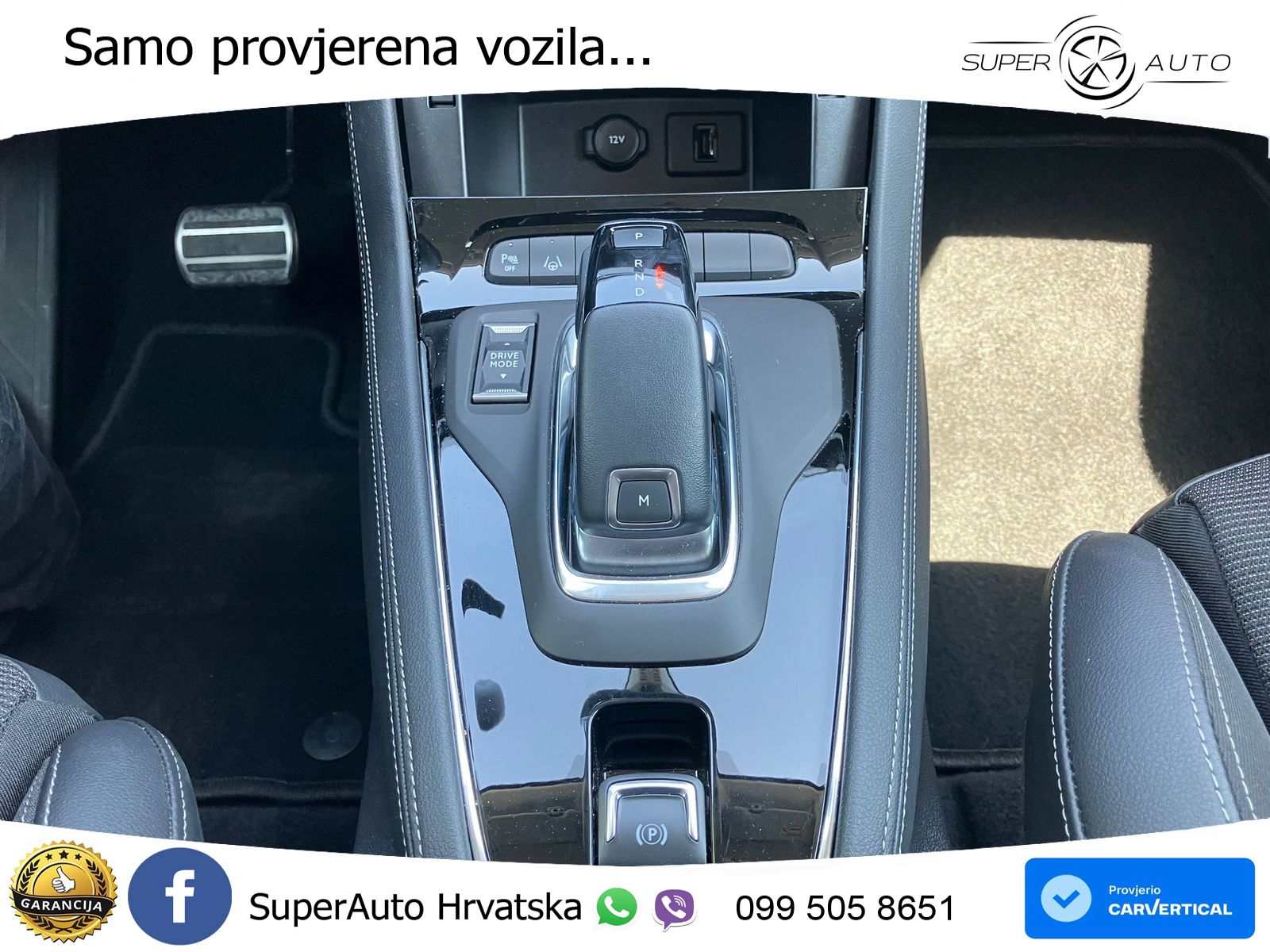 Opel Grandland 1.5d (130 KS) Automatic GS