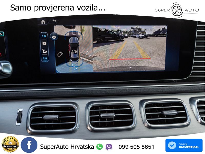 Mercedes GLE Coupe 300d (269 KS) EQ Boost 4MATIC 9G-TRONIC AMG ACC+HEAD+4xGR SJED+360+PANO