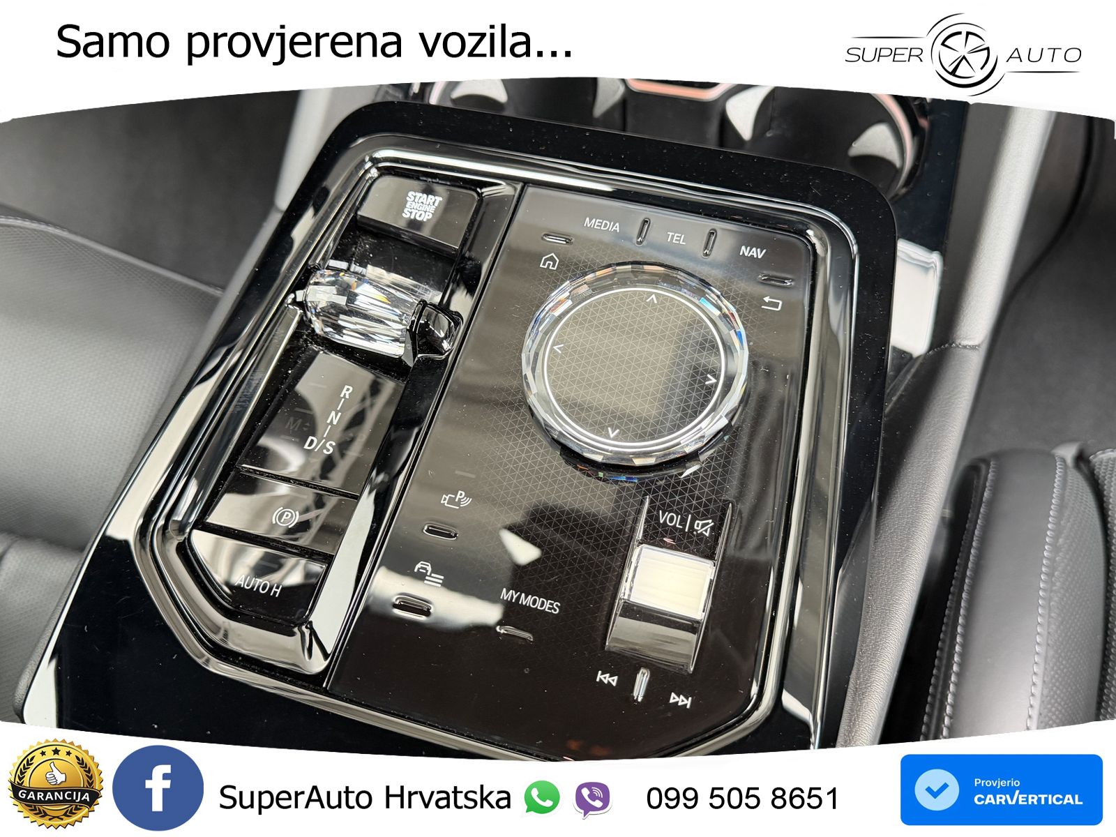 BMW 540d Touring (303 KS) xDrive Steptronic M Sport LED+GR SJED+ACC