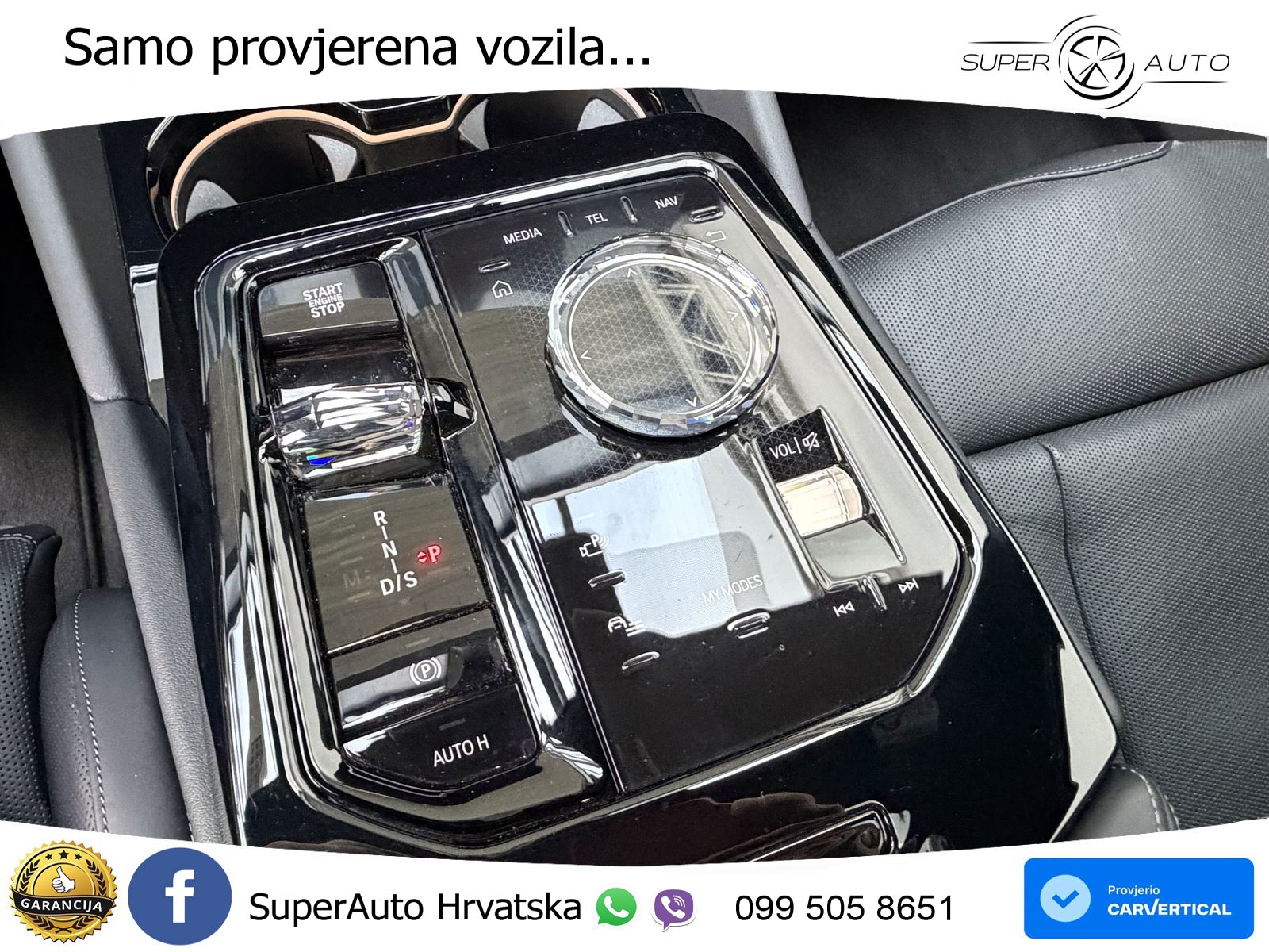BMW 540d Touring (303 KS) xDrive Steptronic M Sport LED+GR SJED+ACC