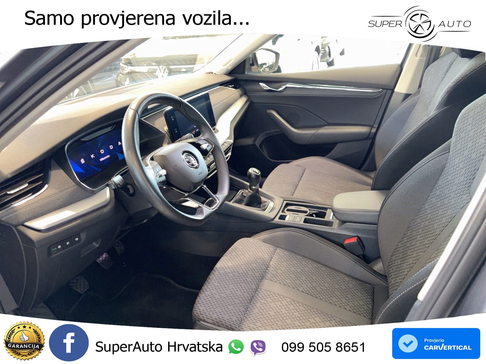 Škoda Octavia Combi 1.5 TSI (150 KS)