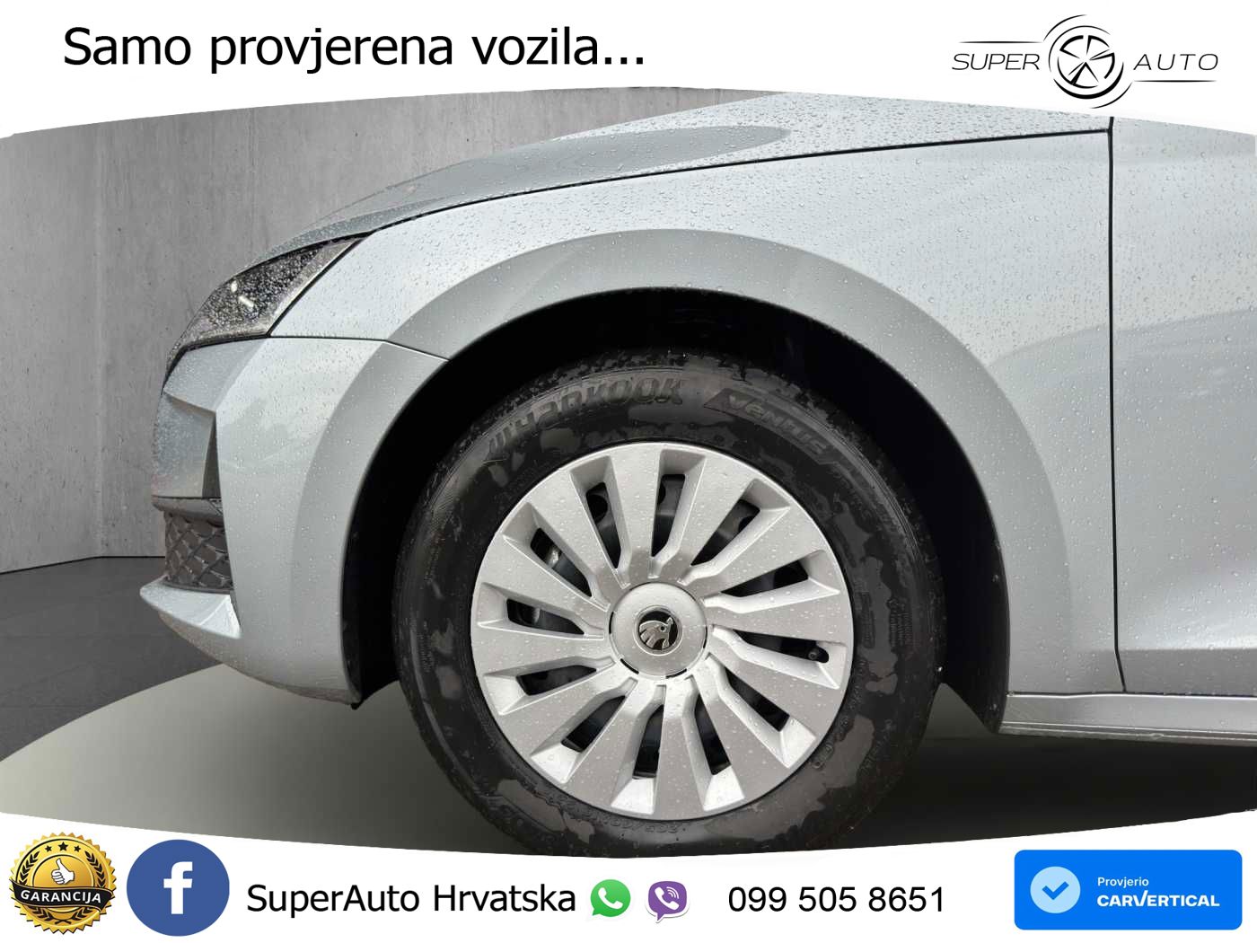 Škoda Octavia Combi 1.5 TSI (116 KS) DSG