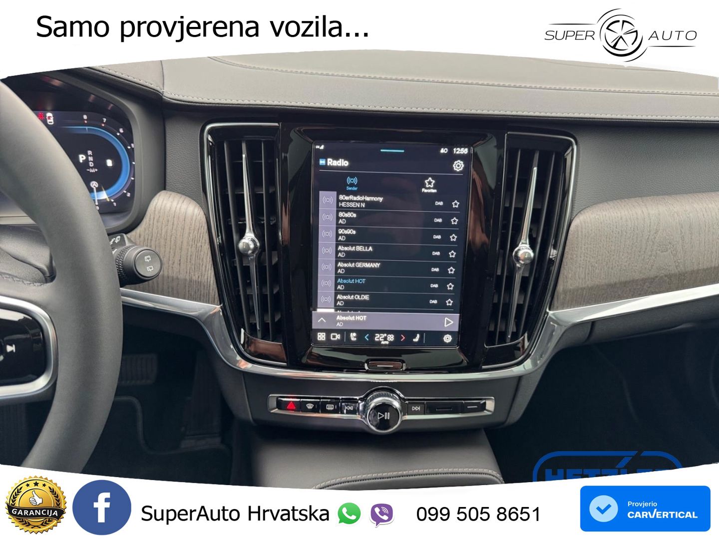 Volvo V90 2.0 B4 Automatic LED+GR SJED+ACC