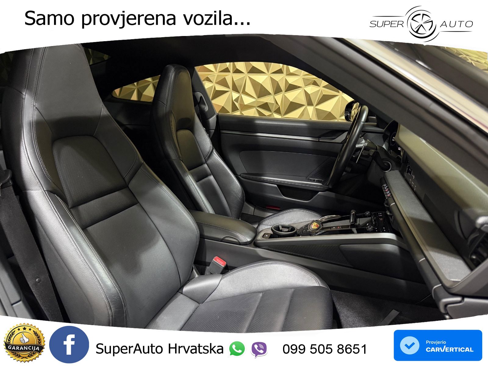 Porsche 911 Carrera 3.0 (385 KS) PDK