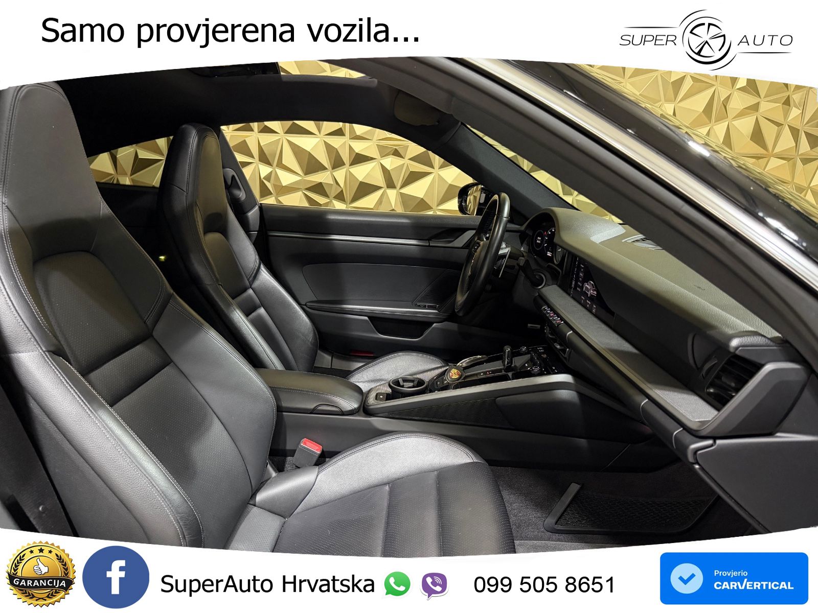 Porsche 911 Carrera 3.0 (385 KS) PDK