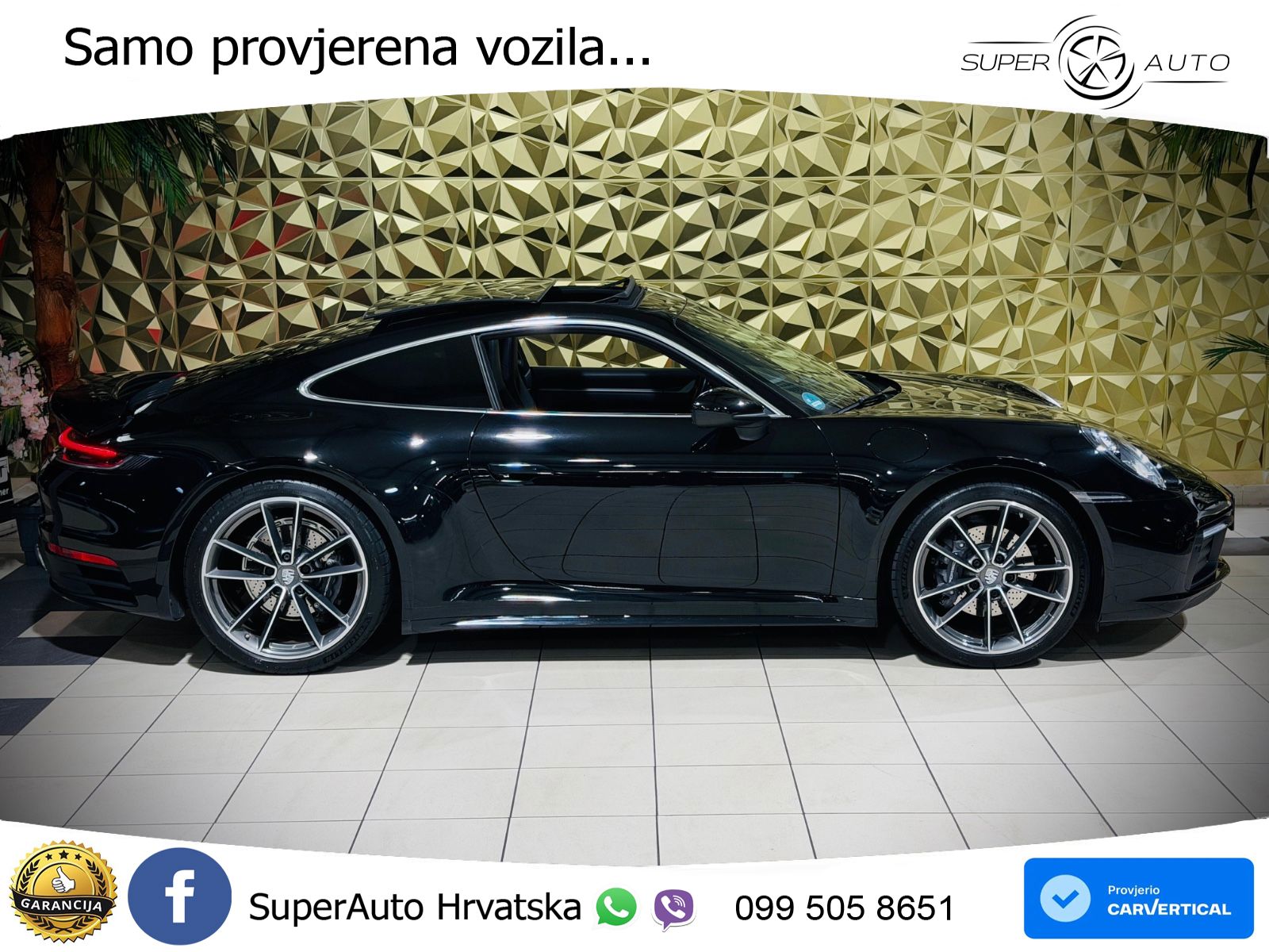 Porsche 911 Carrera 3.0 (385 KS) PDK