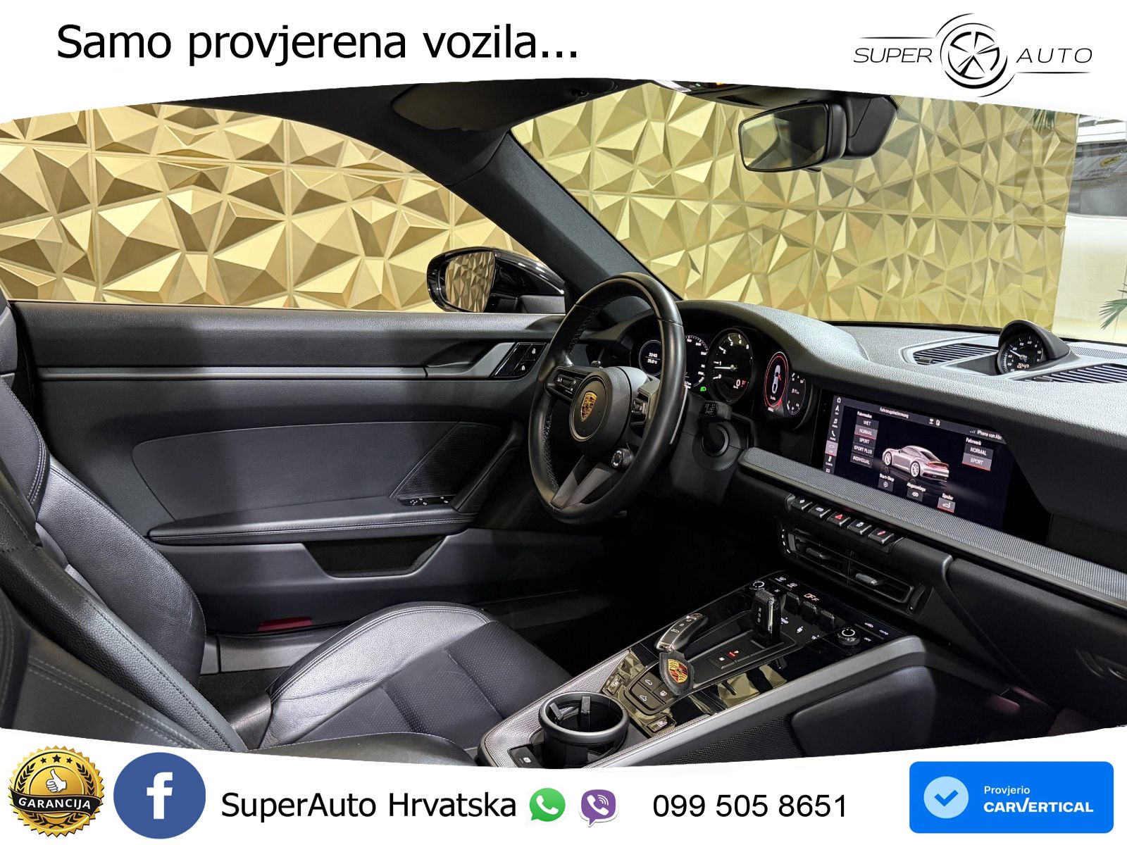 Porsche 911 Carrera 3.0 (385 KS) PDK