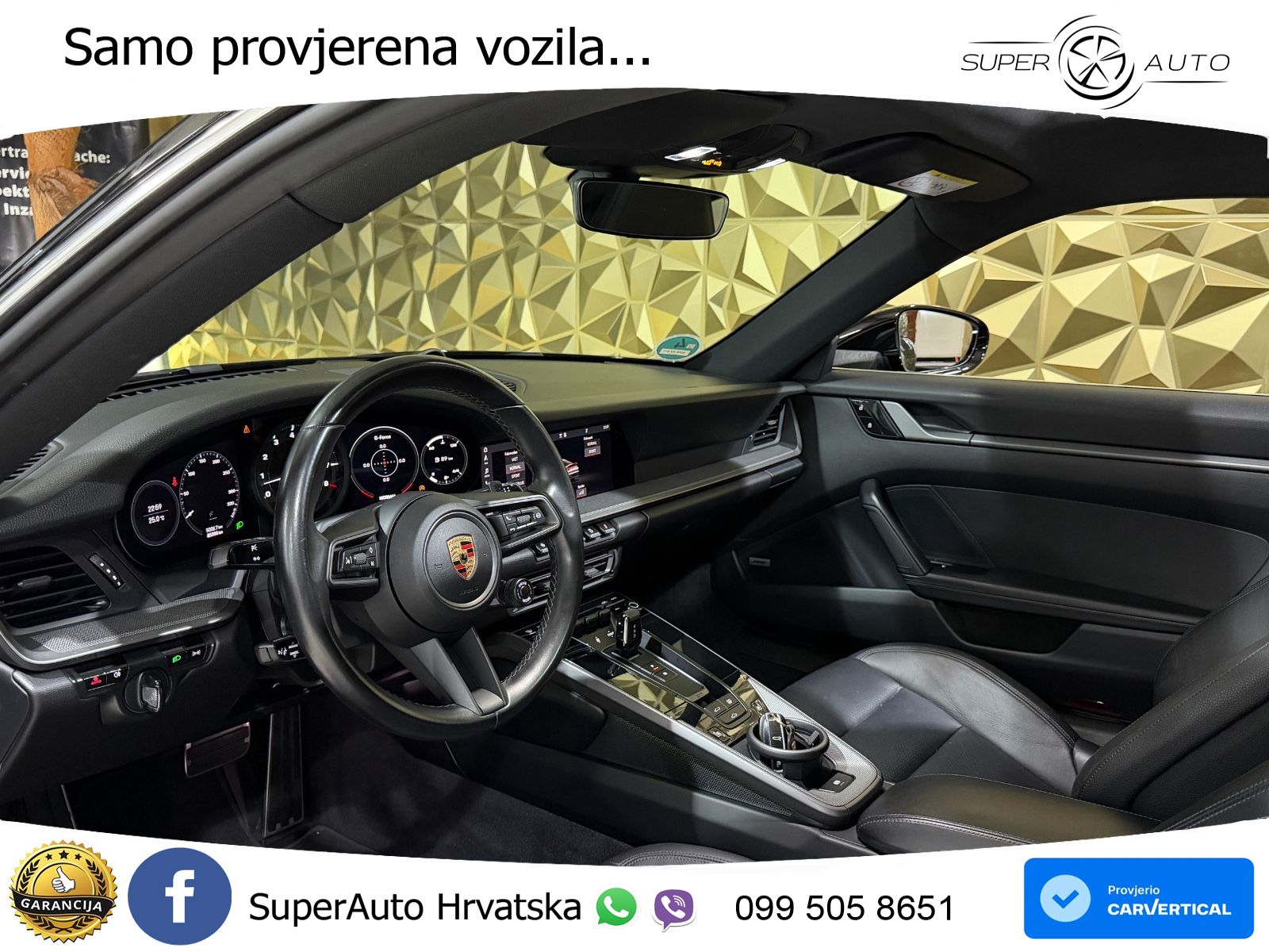 Porsche 911 Carrera 3.0 (385 KS) PDK