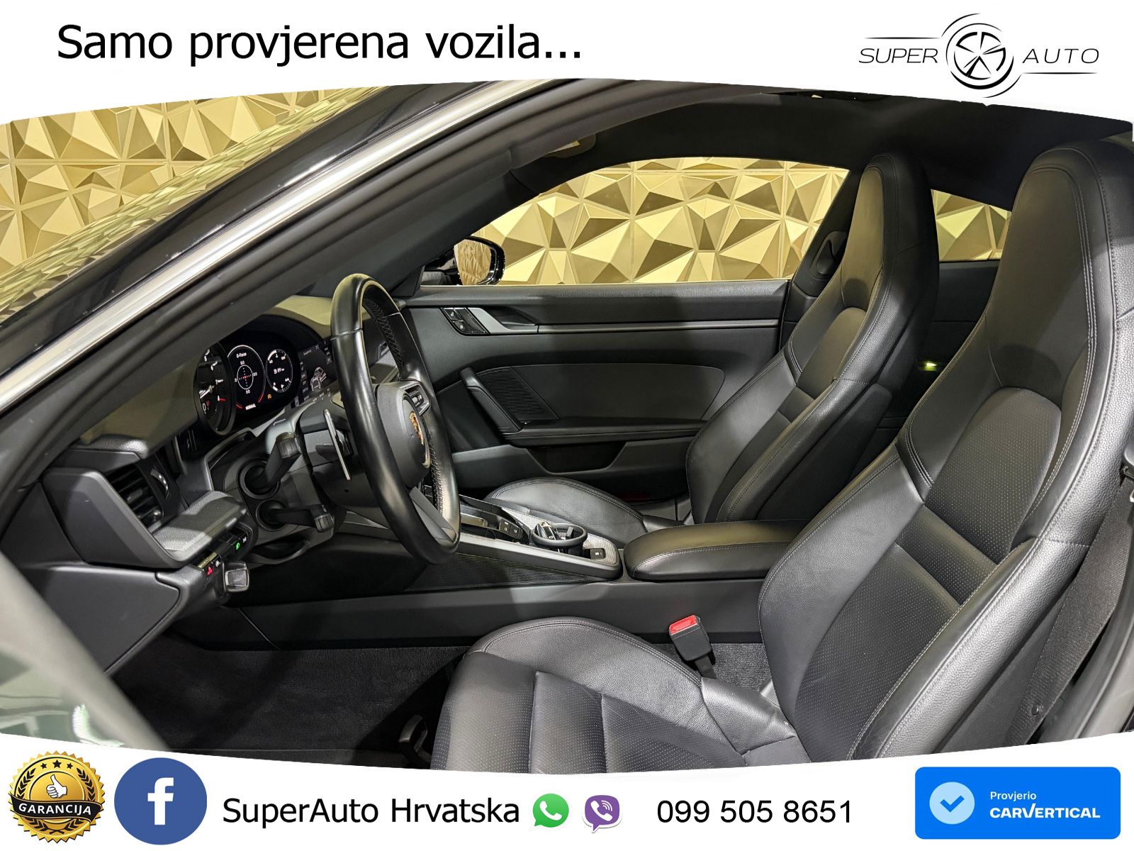 Porsche 911 Carrera 3.0 (385 KS) PDK