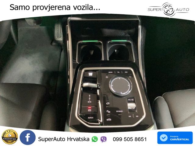 BMW 740d (299 KS) xDrive Steptronic