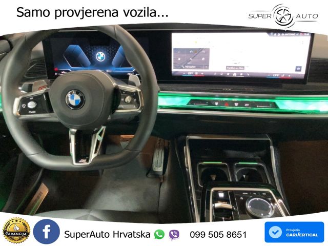 BMW 740d (299 KS) xDrive Steptronic