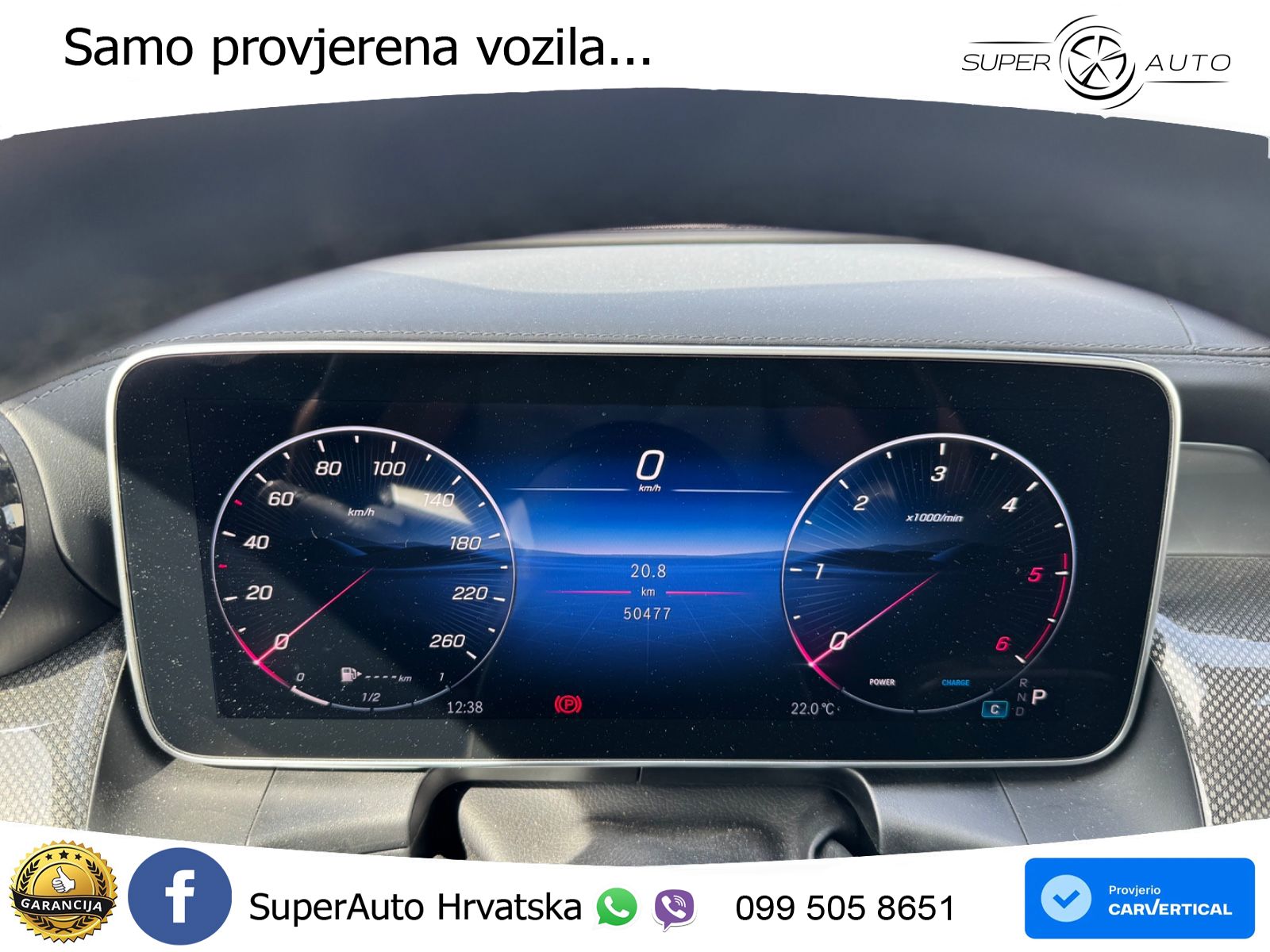 Mercedes GLC 300d (269 KS) 4MATIC 9G-TRONIC AMG