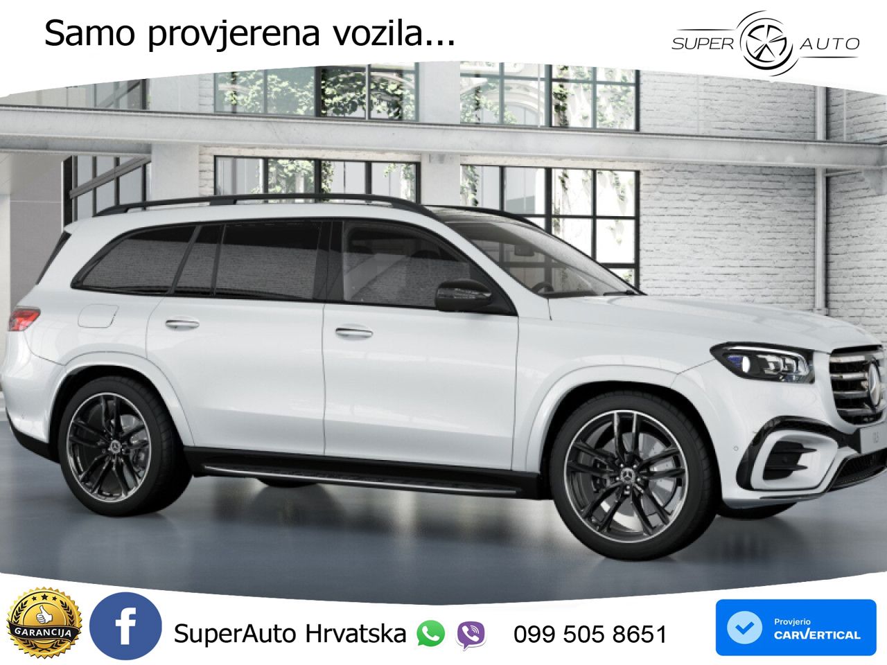 Mercedes-Benz GLS GLS 450d EQ Boost 4MATIC 9G-TRONIC AMG LED+GR SJED+ACC