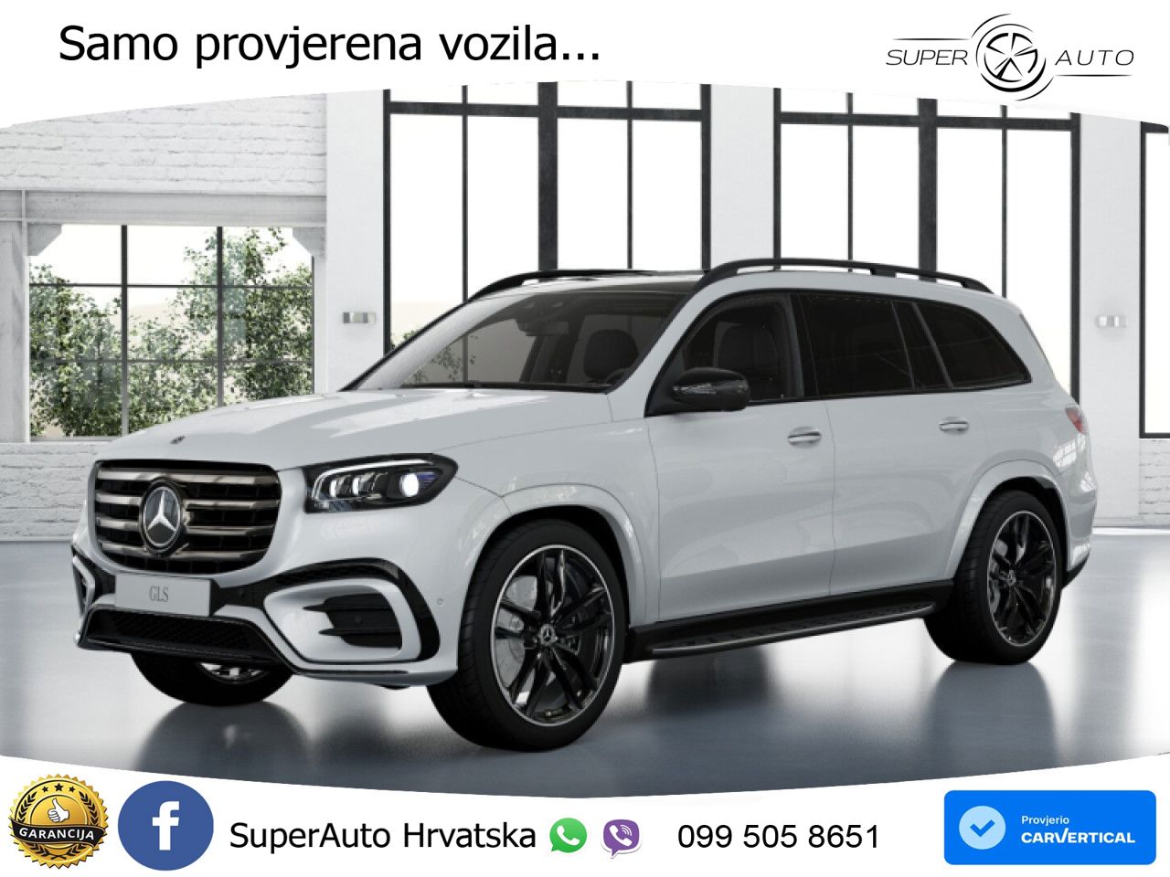 Mercedes-Benz GLS GLS 450d EQ Boost 4MATIC 9G-TRONIC AMG LED+GR SJED+ACC