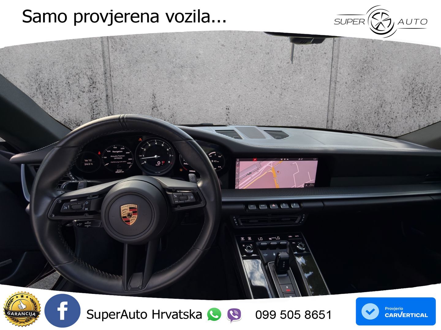 Porsche 911 Carrera 3.0 (385 KS) PDK