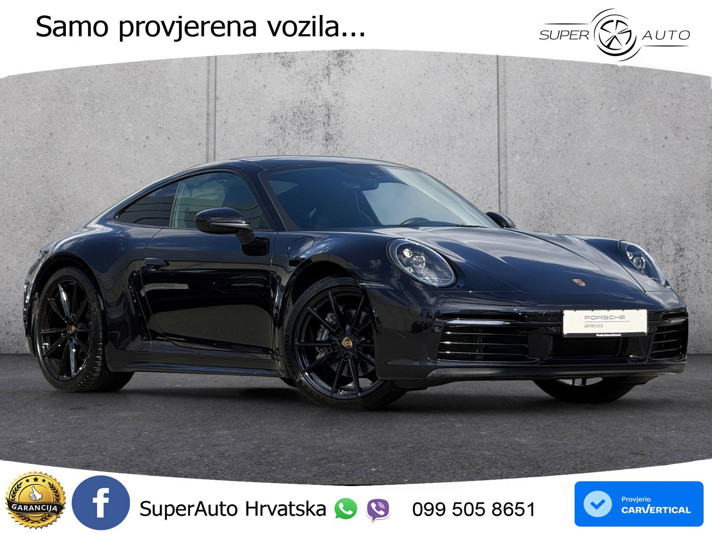Porsche 911 Carrera 3.0 (385 KS) PDK