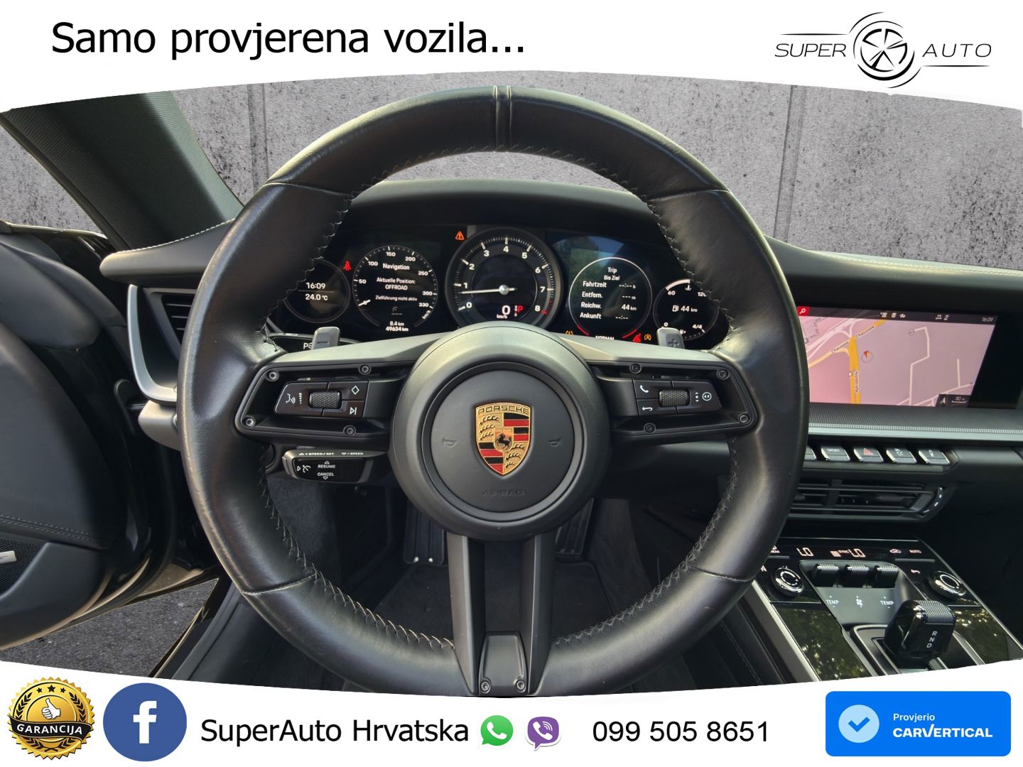 Porsche 911 Carrera 3.0 (385 KS) PDK