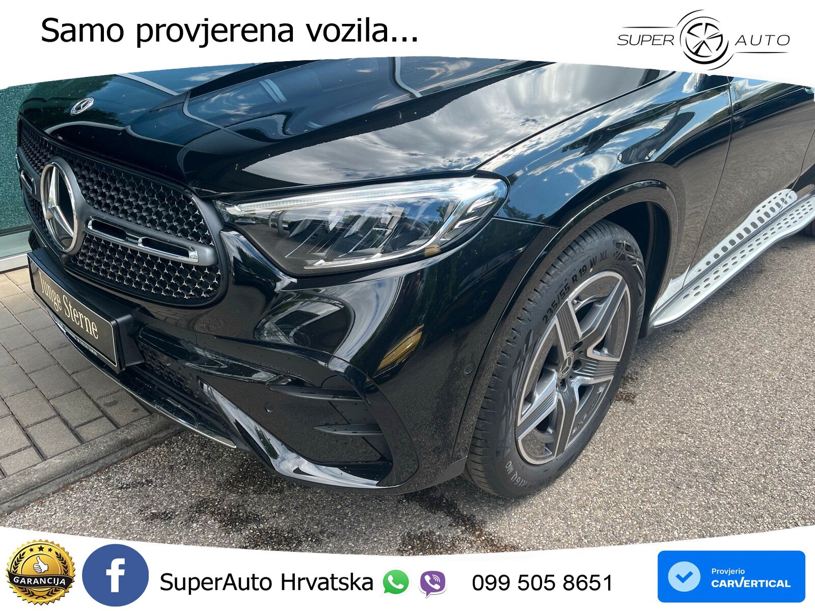 Mercedes GLC 300 (258 KS) 4MATIC 9G-TRONIC AMG