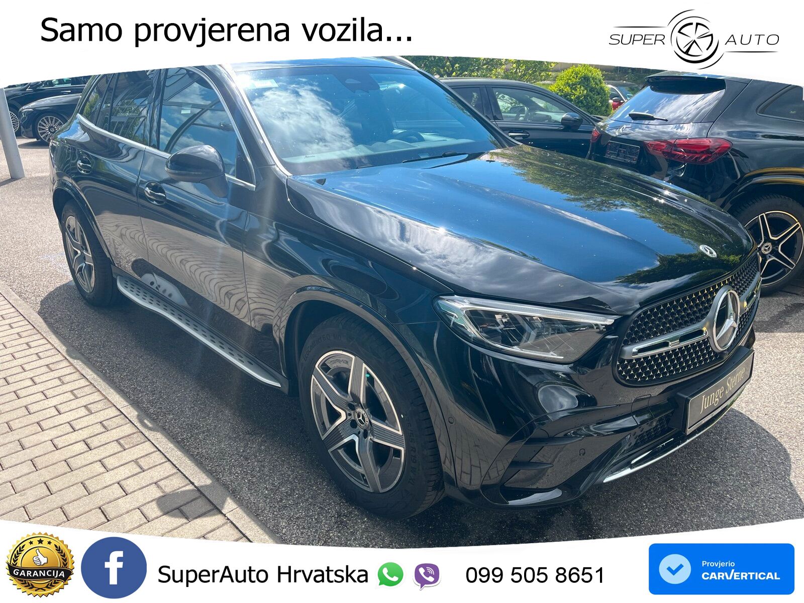 Mercedes GLC 300 (258 KS) 4MATIC 9G-TRONIC AMG