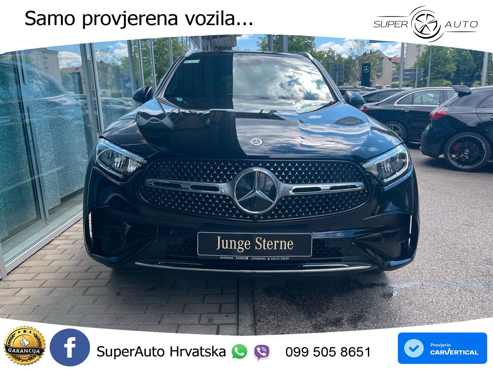 Mercedes GLC 300 (258 KS) 4MATIC 9G-TRONIC AMG