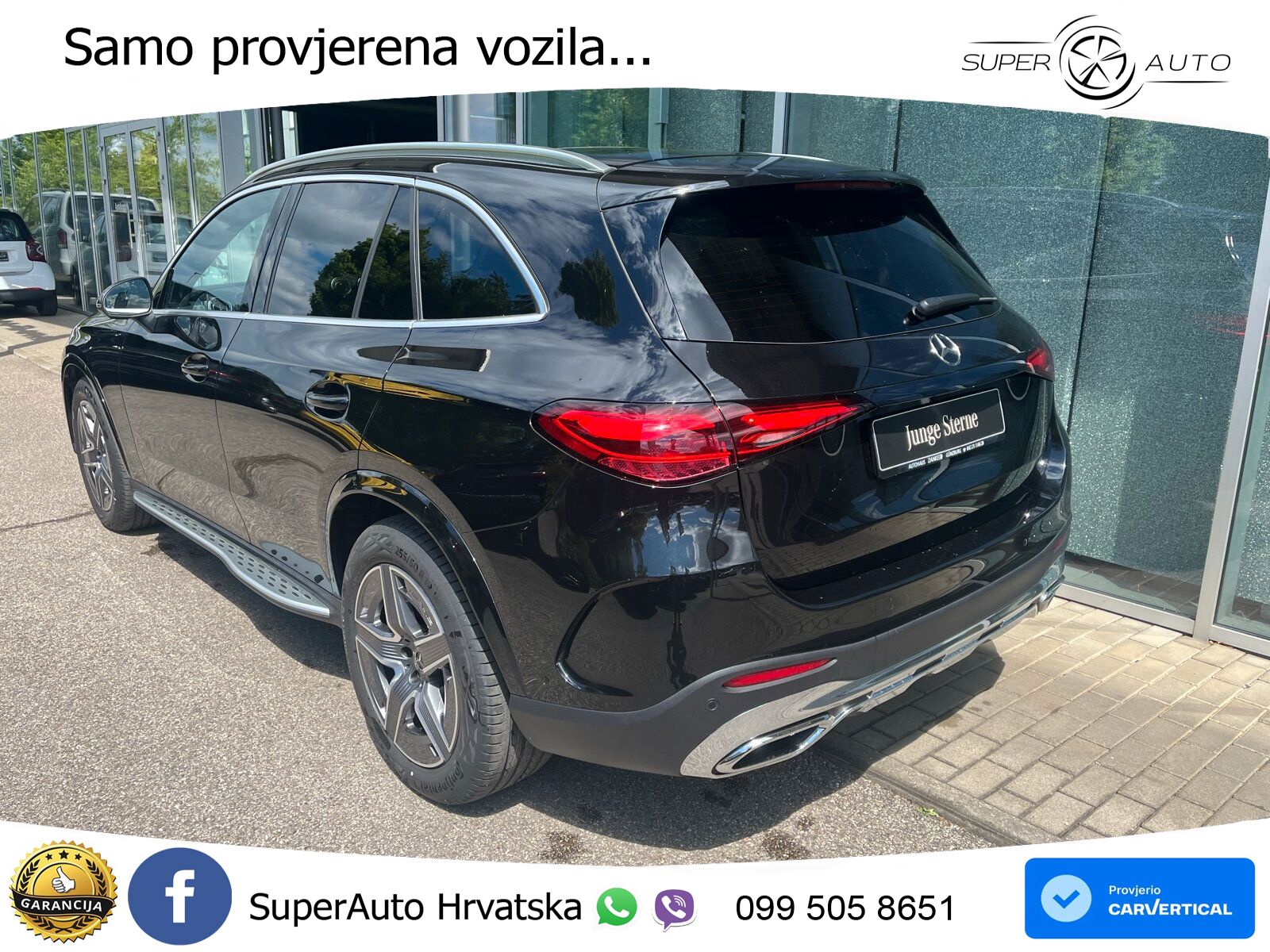 Mercedes GLC 300 (258 KS) 4MATIC 9G-TRONIC AMG