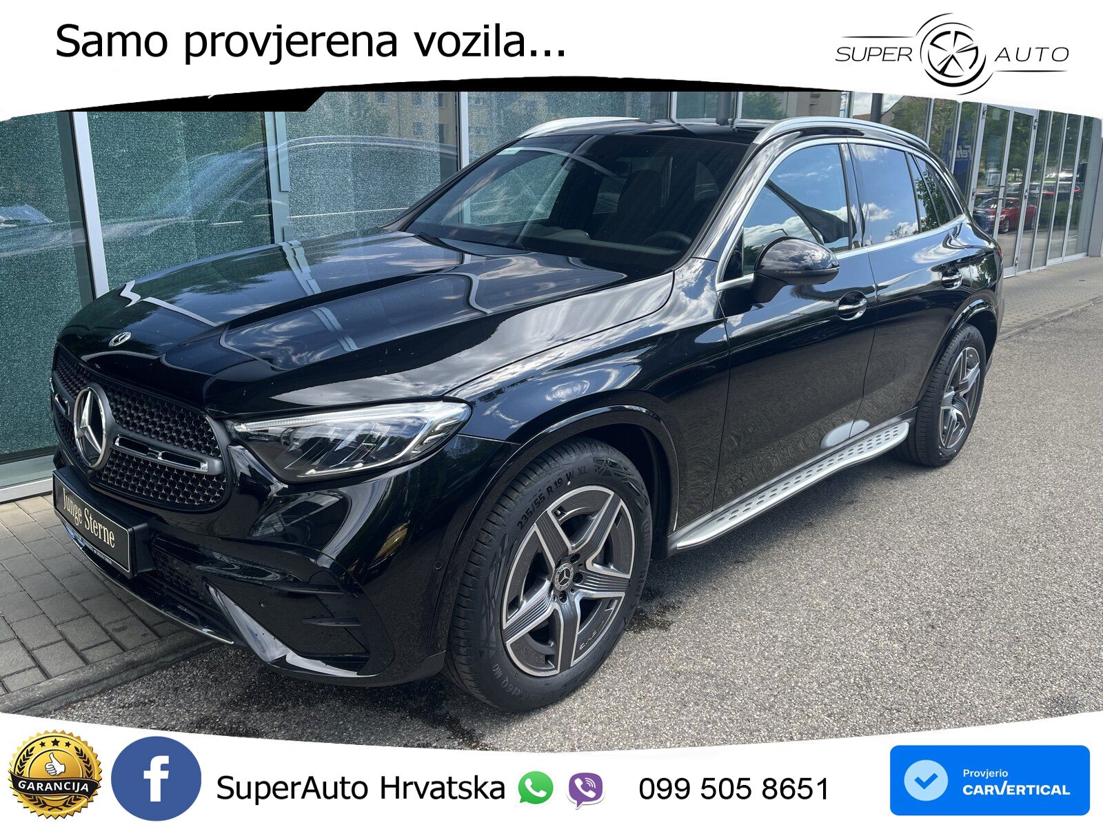Mercedes GLC 300 (258 KS) 4MATIC 9G-TRONIC AMG