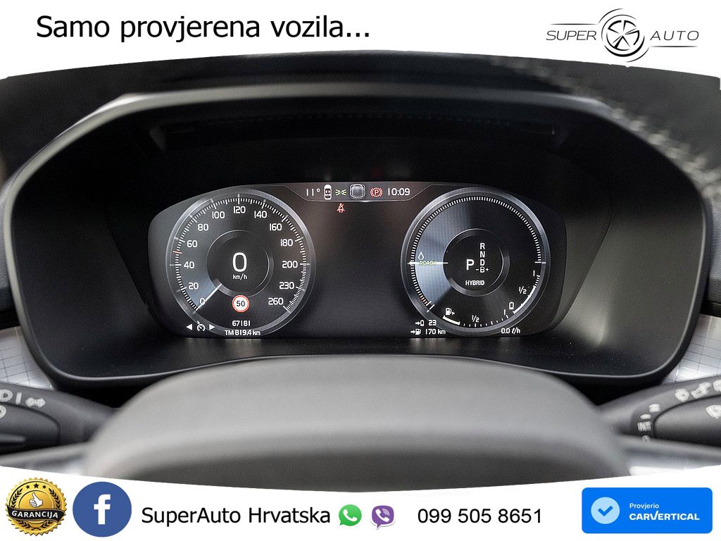 Volvo XC40 1.5 T4 TwEn 211 KS Automatic