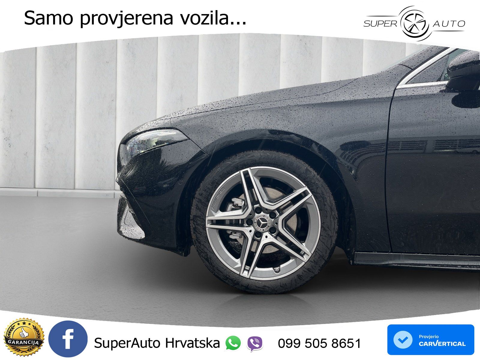 Mercedes-Benz A 200 7G-DCT AMG