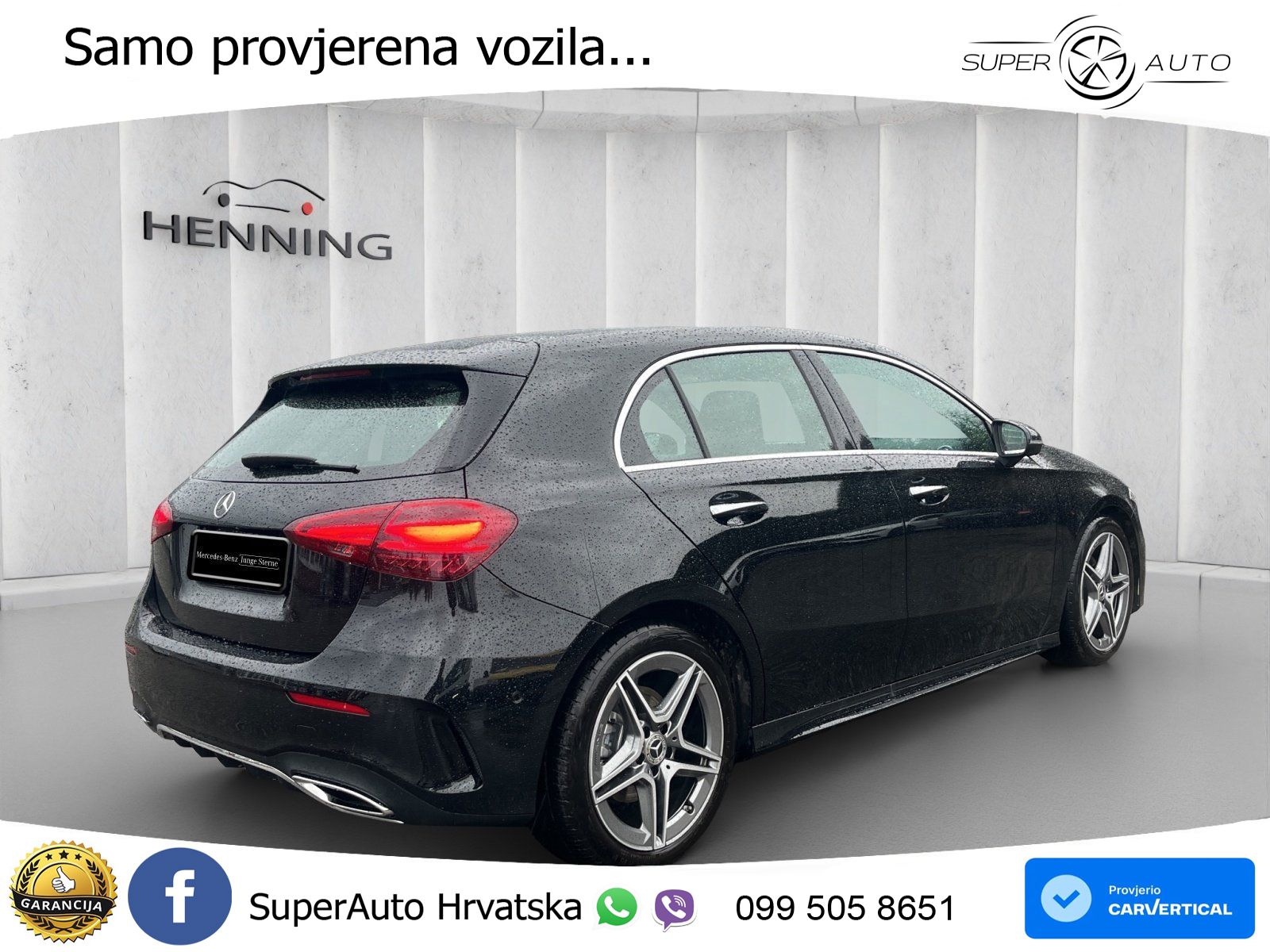 Mercedes-Benz A 200 7G-DCT AMG