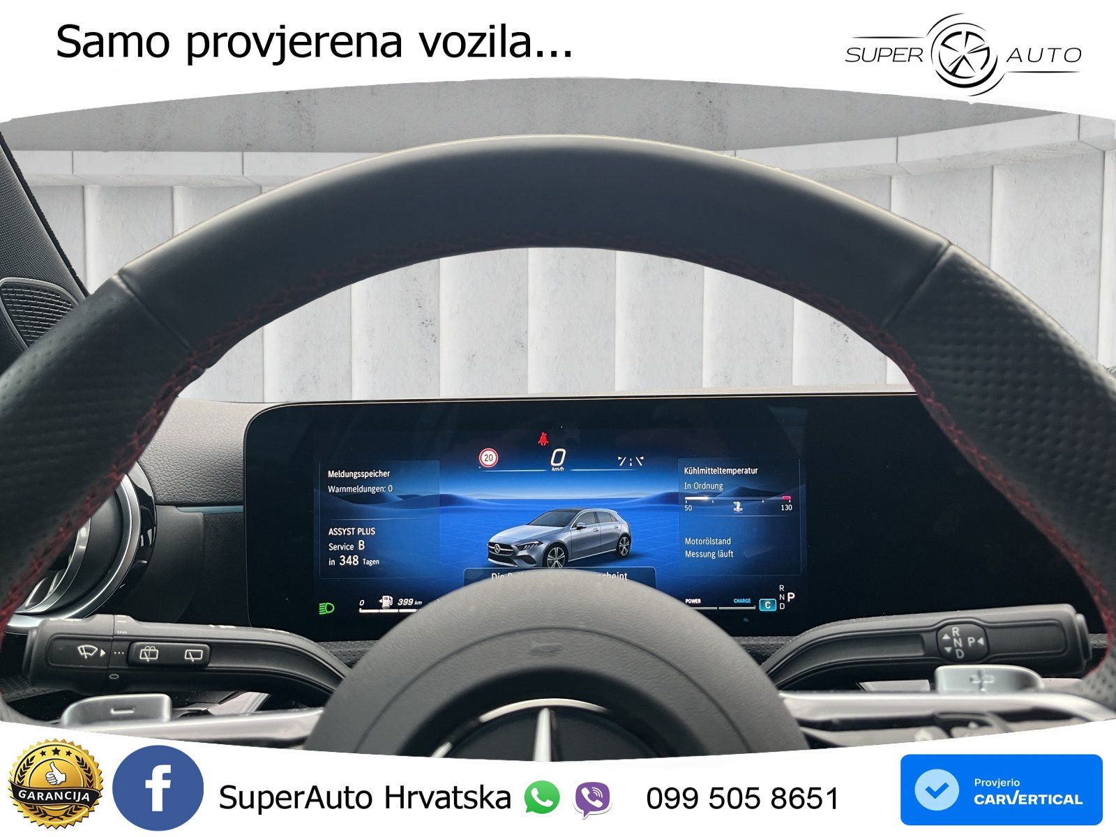 Mercedes-Benz A 200 7G-DCT AMG