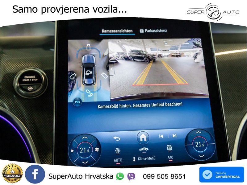 Mercedes GLC 300 (258 KS) 4MATIC 9G-TRONIC AMG