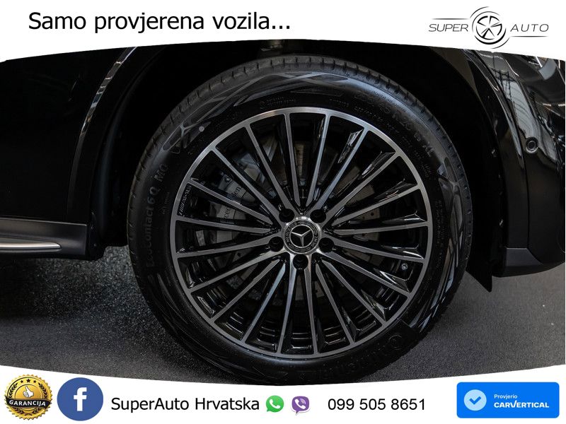 Mercedes GLC 300 (258 KS) 4MATIC 9G-TRONIC AMG