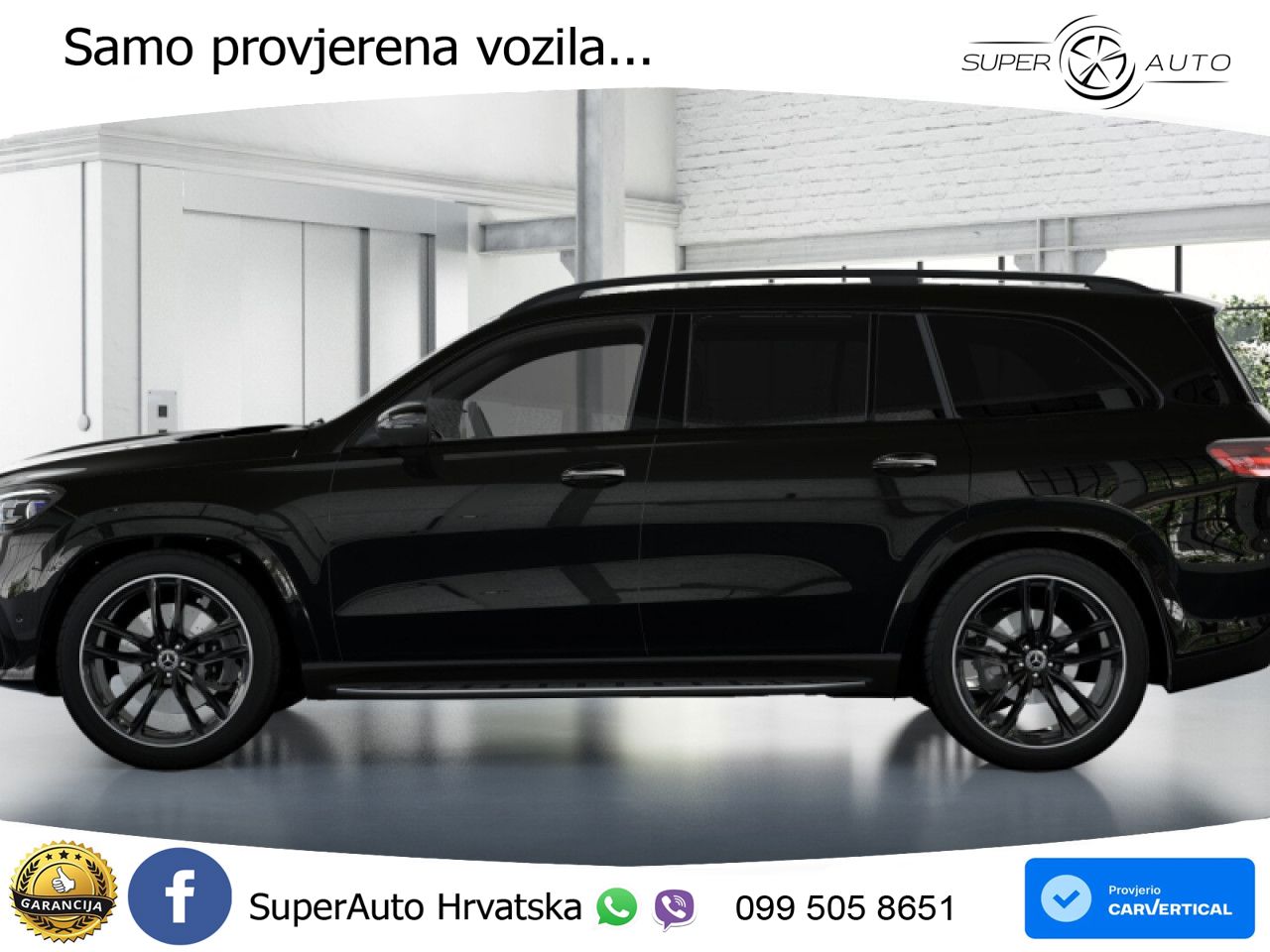 Mercedes-Benz GLS GLS 450d EQ Boost 4MATIC 9G-TRONIC AMG LED+GR SJED+ACC
