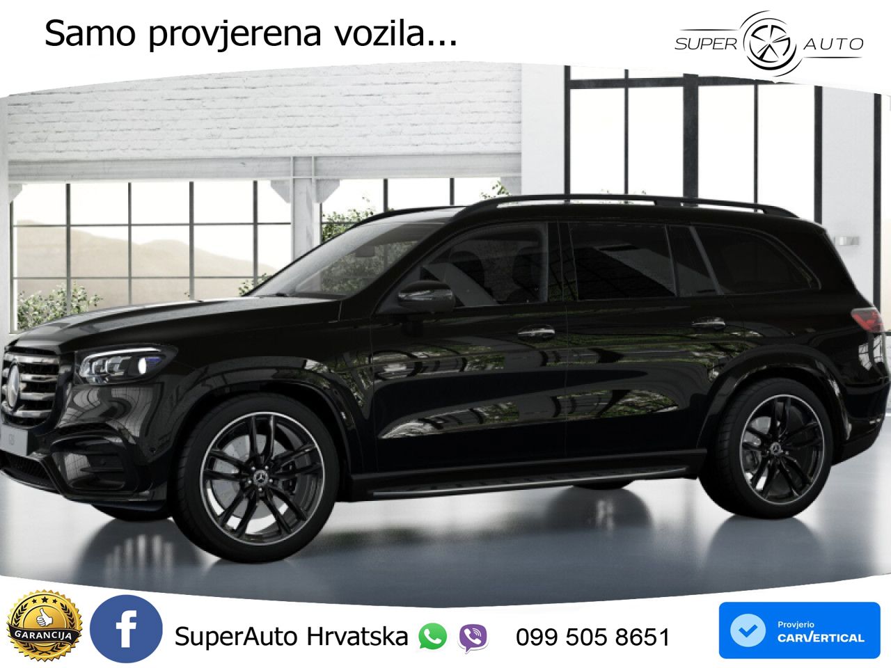 Mercedes-Benz GLS GLS 450d EQ Boost 4MATIC 9G-TRONIC AMG LED+GR SJED+ACC