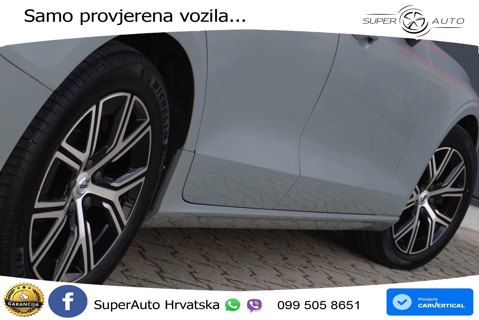 Volvo V60 2.0 B3 DCT