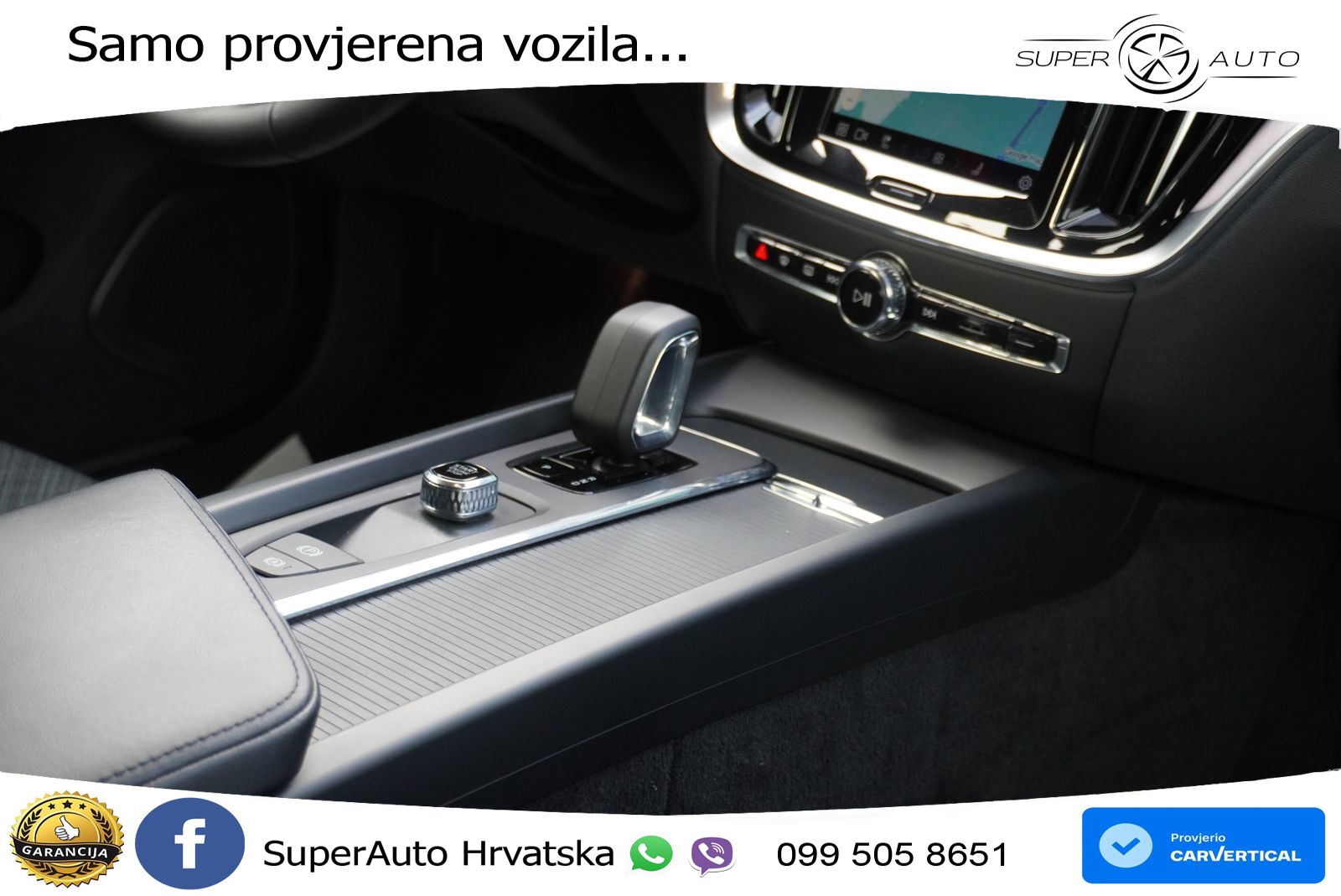 Volvo V60 2.0 B3 DCT