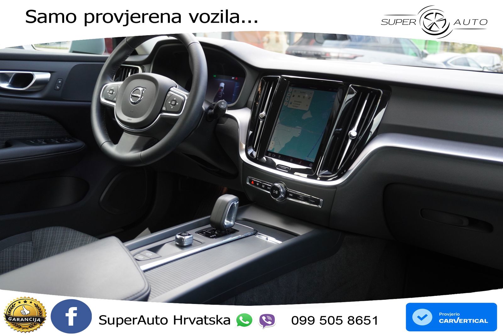 Volvo V60 2.0 B3 DCT