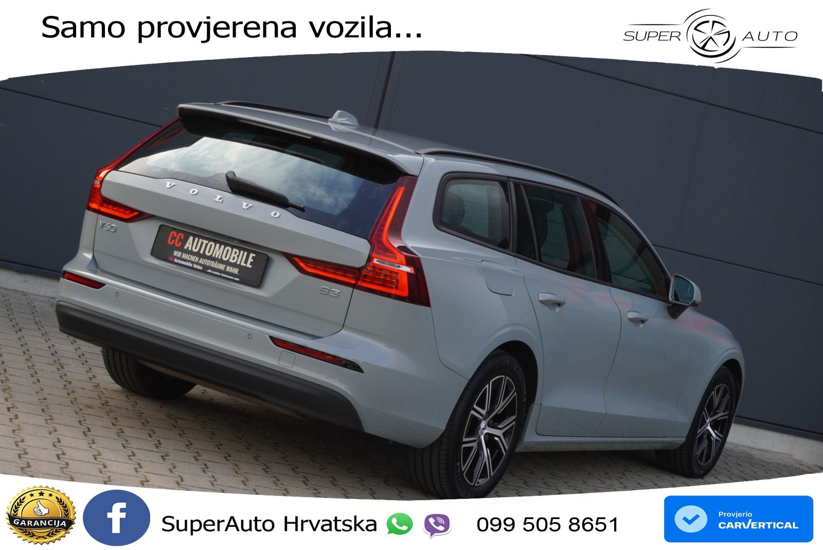 Volvo V60 2.0 B3 DCT