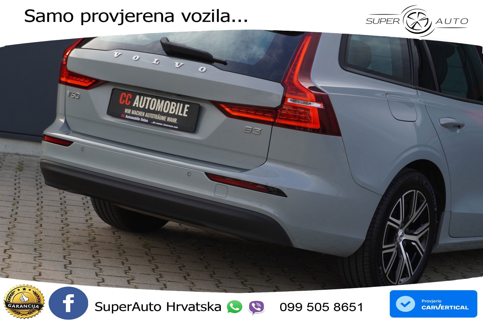 Volvo V60 2.0 B3 DCT