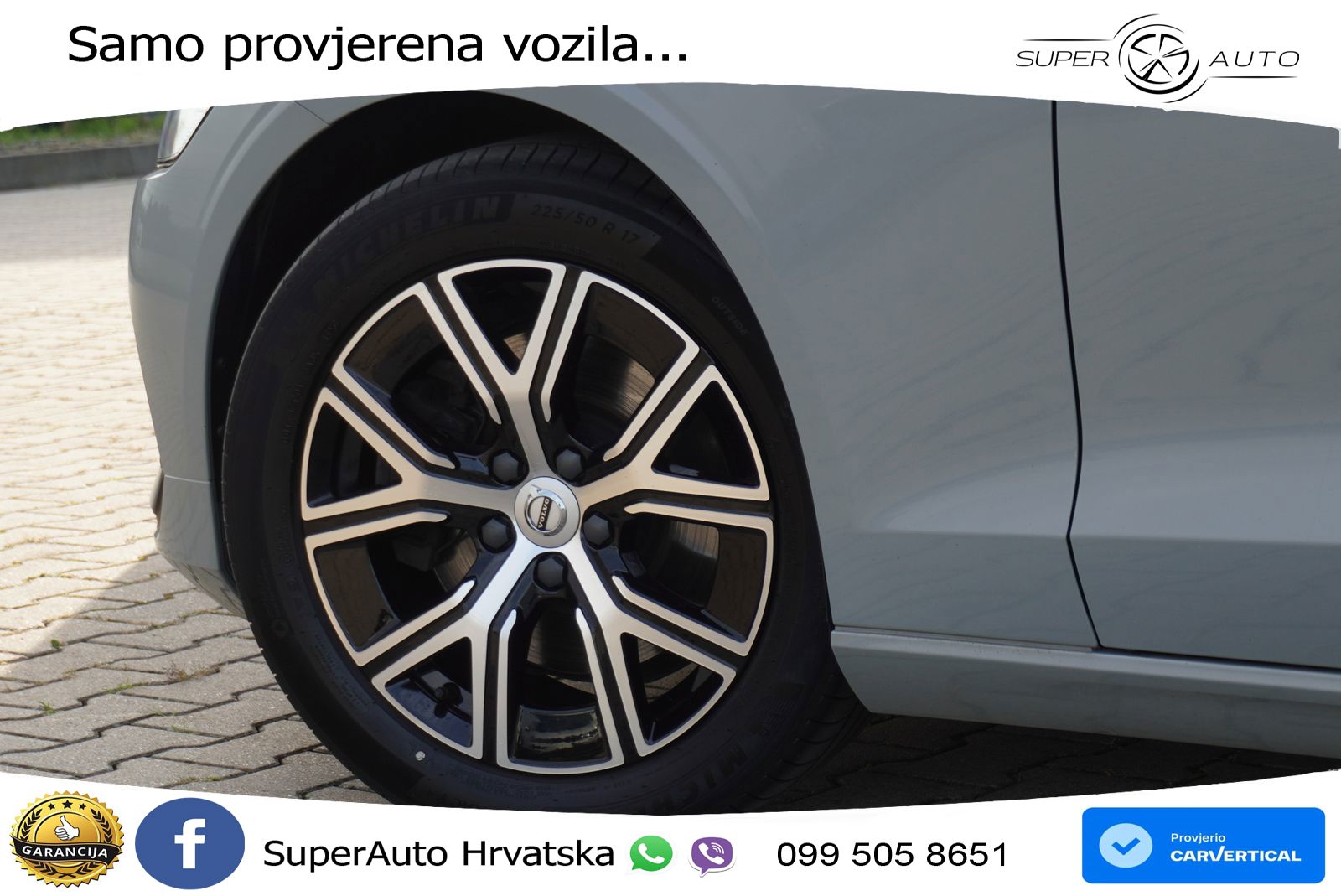 Volvo V60 2.0 B3 DCT