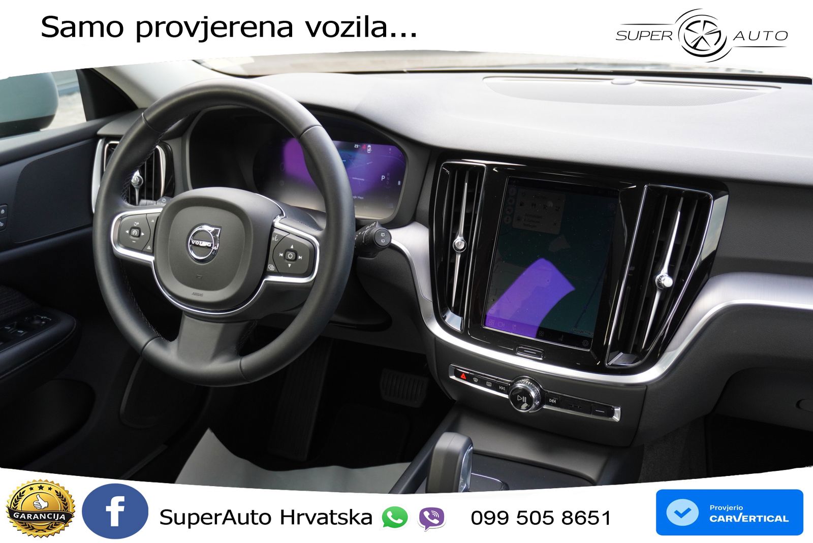 Volvo V60 2.0 B3 DCT