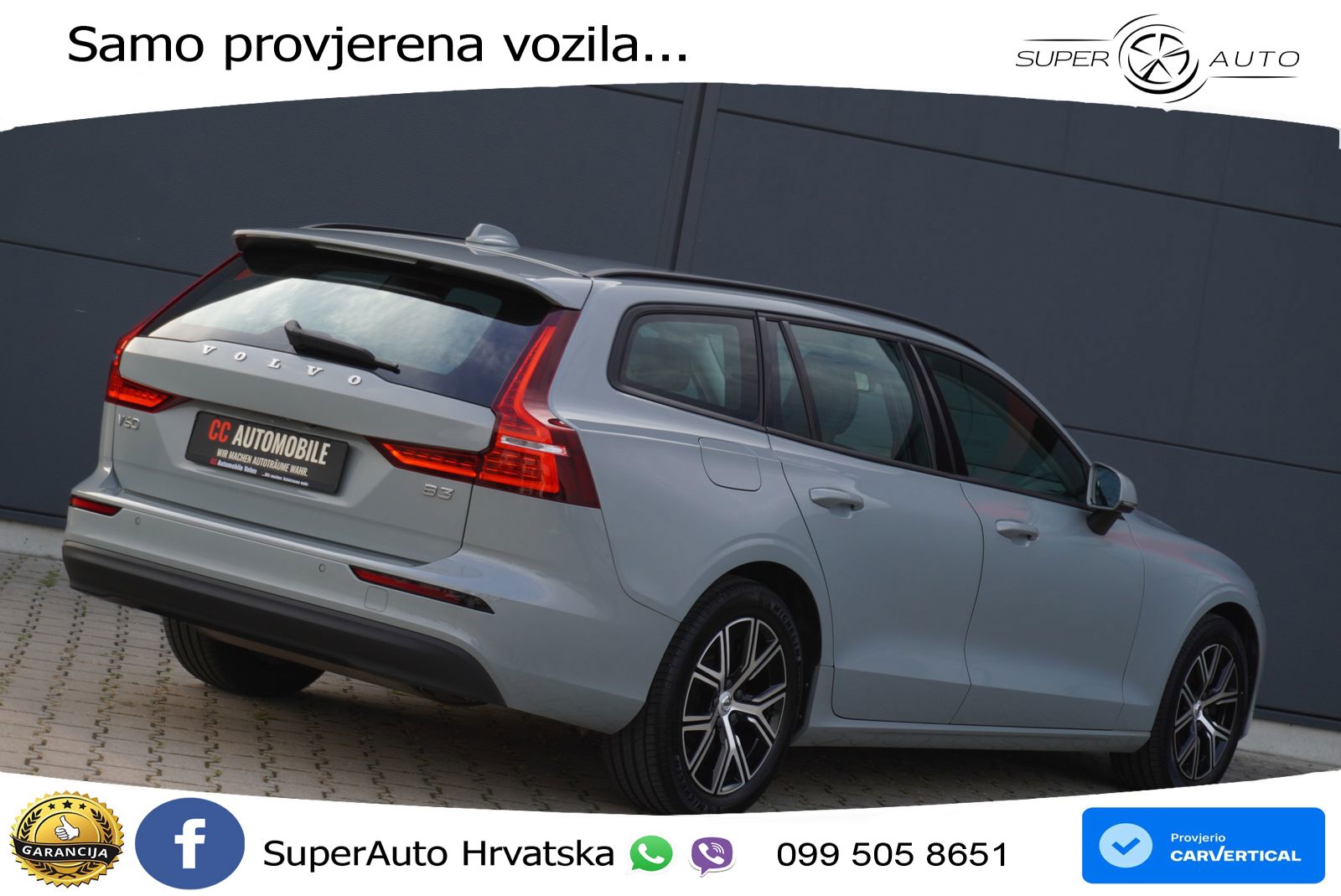 Volvo V60 2.0 B3 DCT
