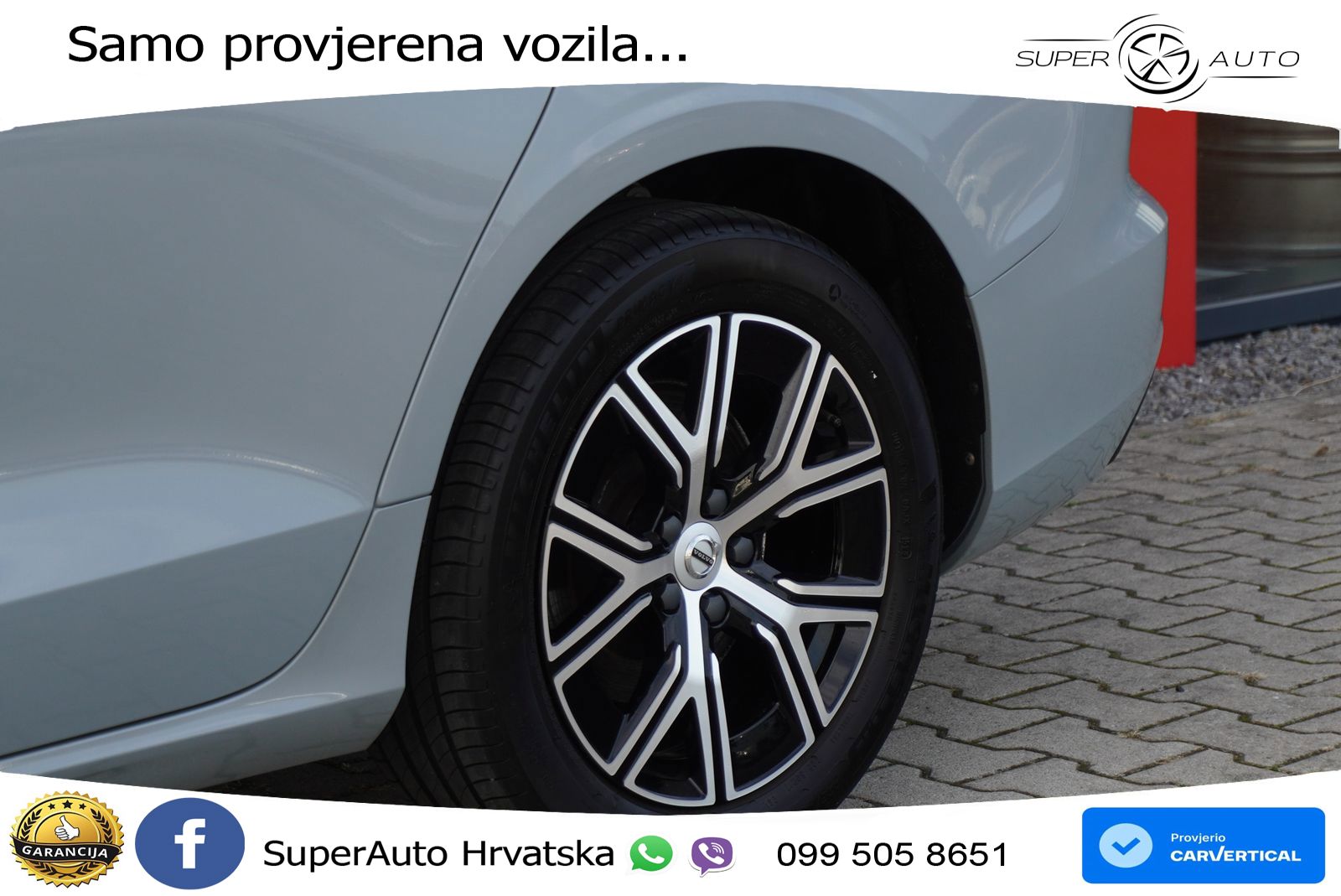 Volvo V60 2.0 B3 DCT