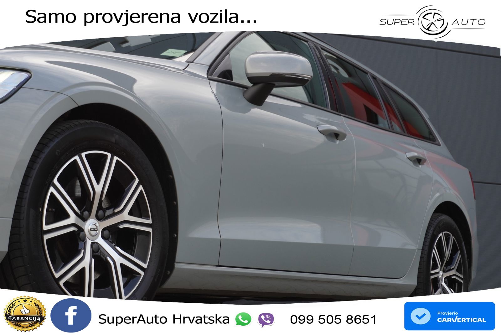 Volvo V60 2.0 B3 DCT