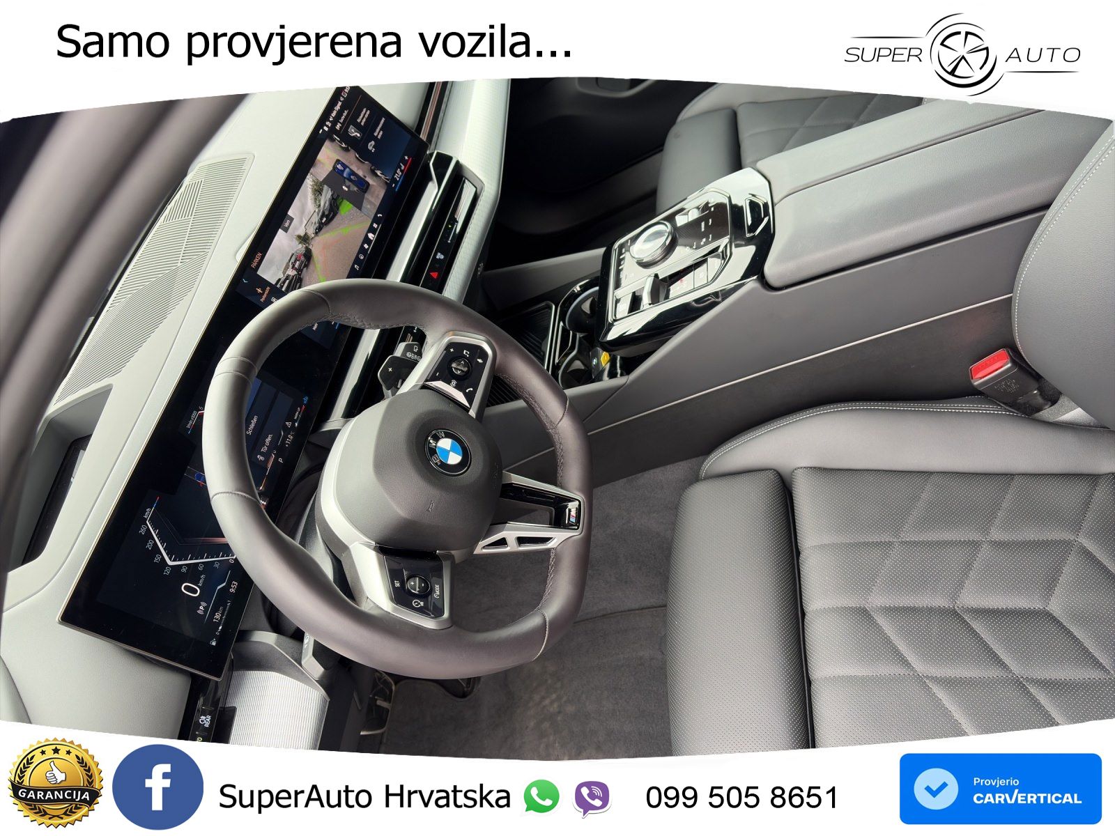 BMW 540d Touring (303 KS) xDrive Steptronic M Sport LED+GR SJED+ACC
