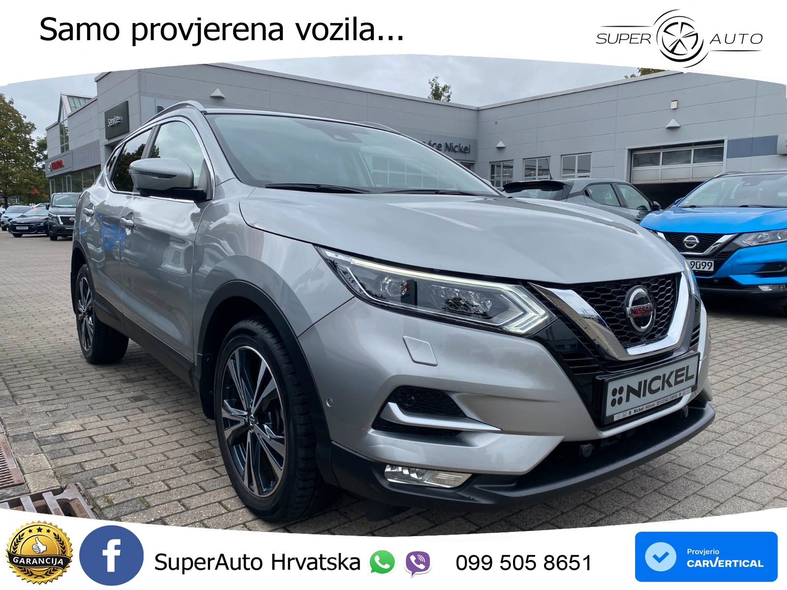 Nissan Qashqai 1.3i (160 KS) DCT Acenta