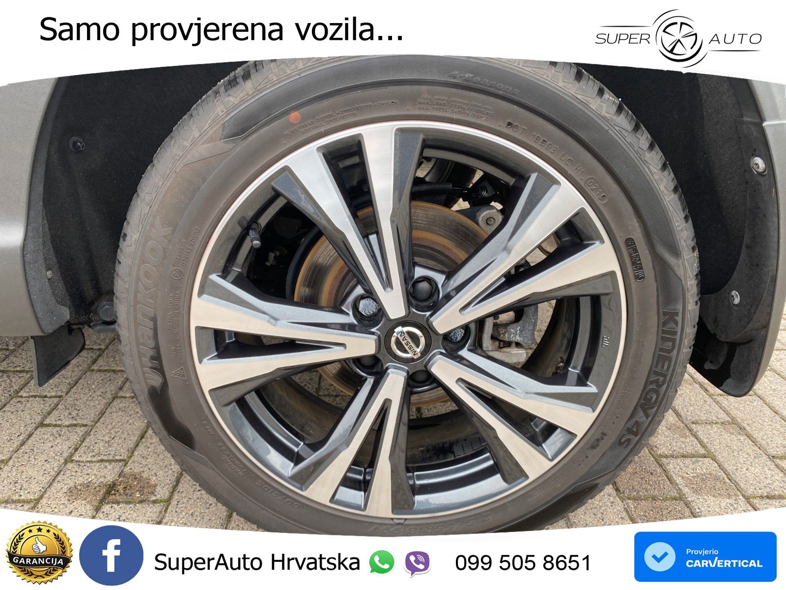 Nissan Qashqai 1.3i (160 KS) DCT Acenta