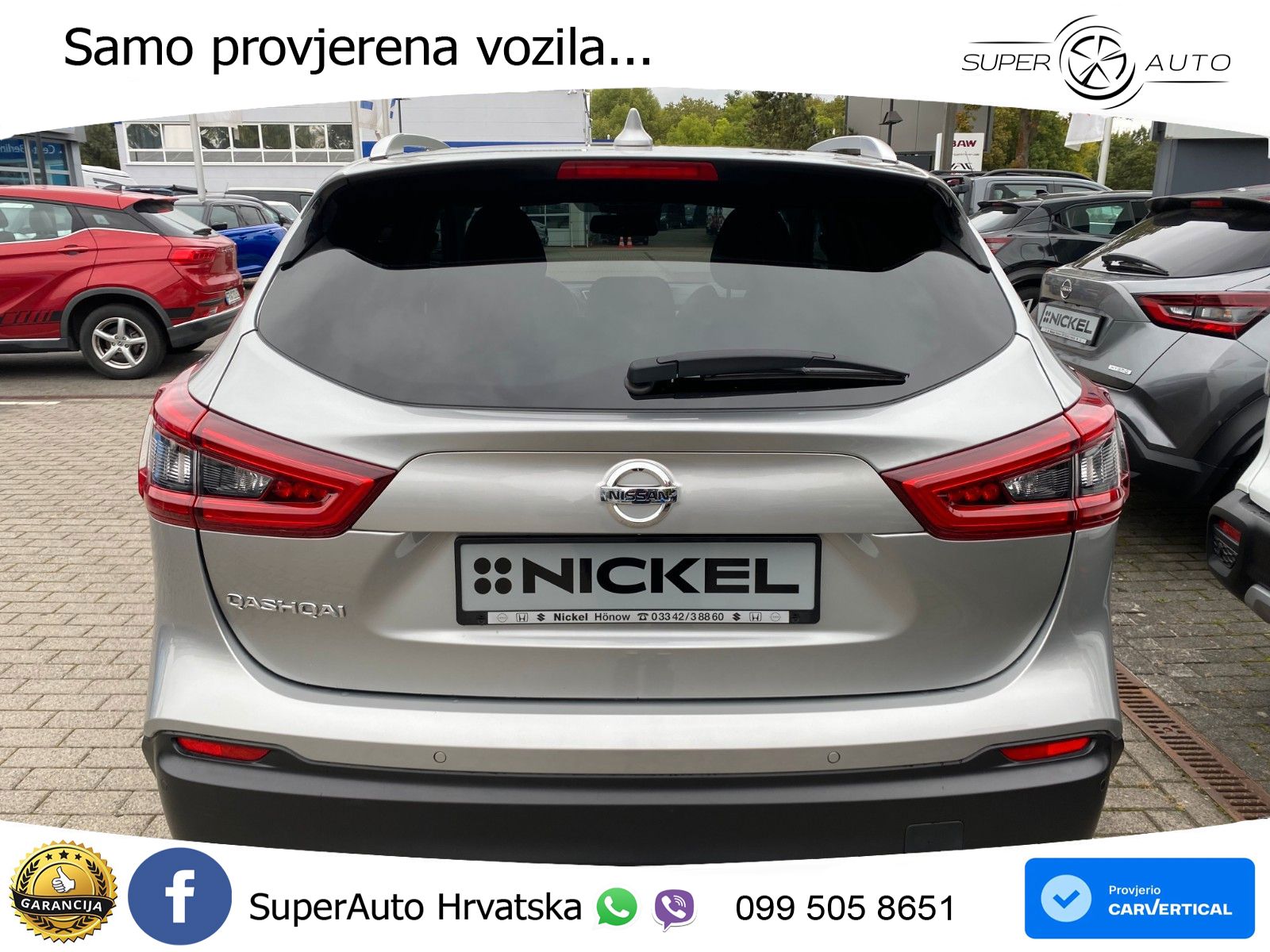 Nissan Qashqai 1.3i (160 KS) DCT Acenta